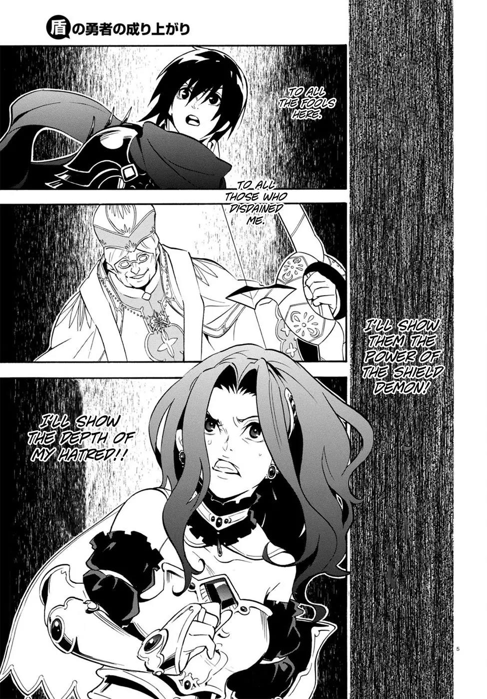Tate no Yuusha no Nariagari Chapter 30 page 6 - Chapter 30: Shield of Wrath