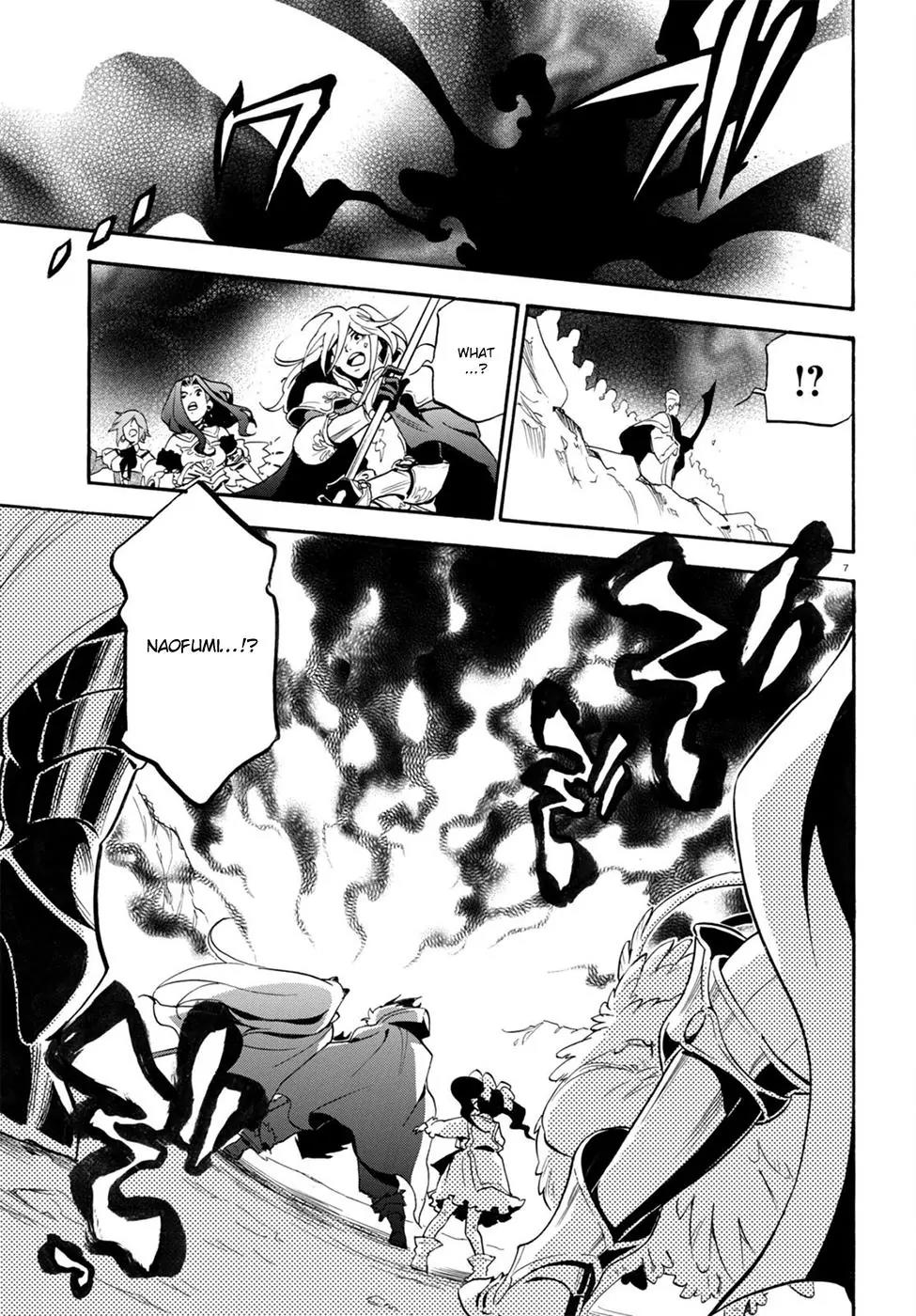 Tate no Yuusha no Nariagari Chapter 30 page 8 - Chapter 30: Shield of Wrath