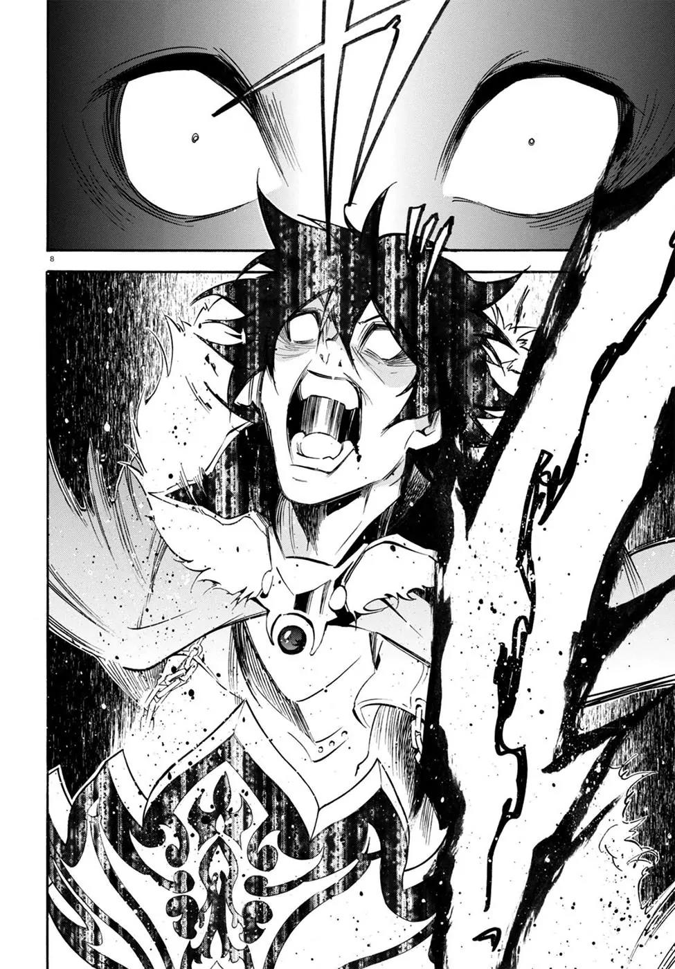 Tate no Yuusha no Nariagari Chapter 30 page 9 - Chapter 30: Shield of Wrath