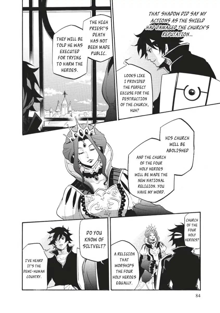 Tate no Yuusha no Nariagari Chapter 31 page 10 - Chapter 31: The Queen