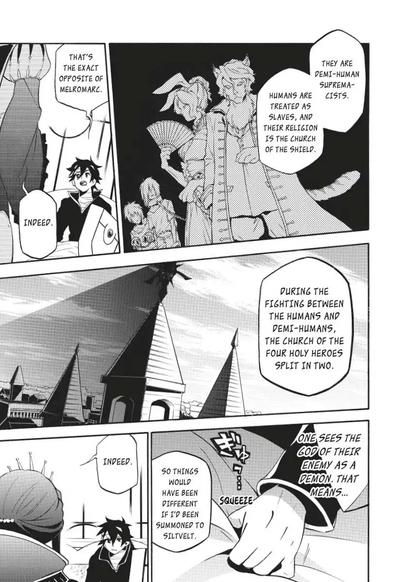 Tate no Yuusha no Nariagari Chapter 31 page 11 - Chapter 31: The Queen