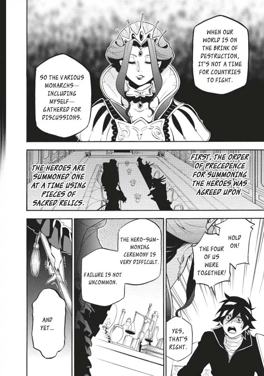 Tate no Yuusha no Nariagari Chapter 31 page 12 - Chapter 31: The Queen