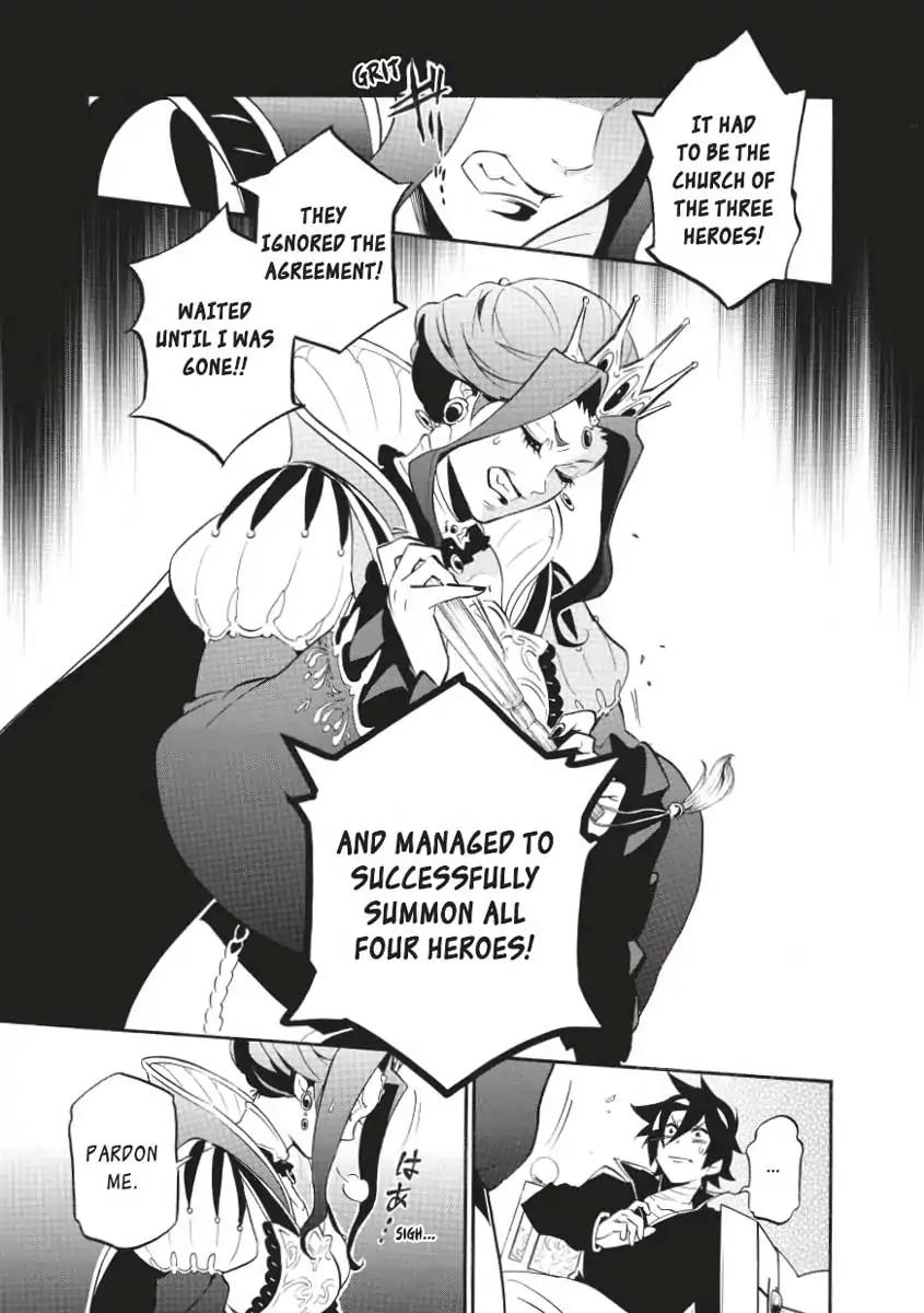 Tate no Yuusha no Nariagari Chapter 31 page 13 - Chapter 31: The Queen
