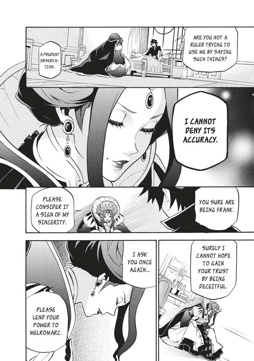 Tate no Yuusha no Nariagari Chapter 31 page 18 - Chapter 31: The Queen