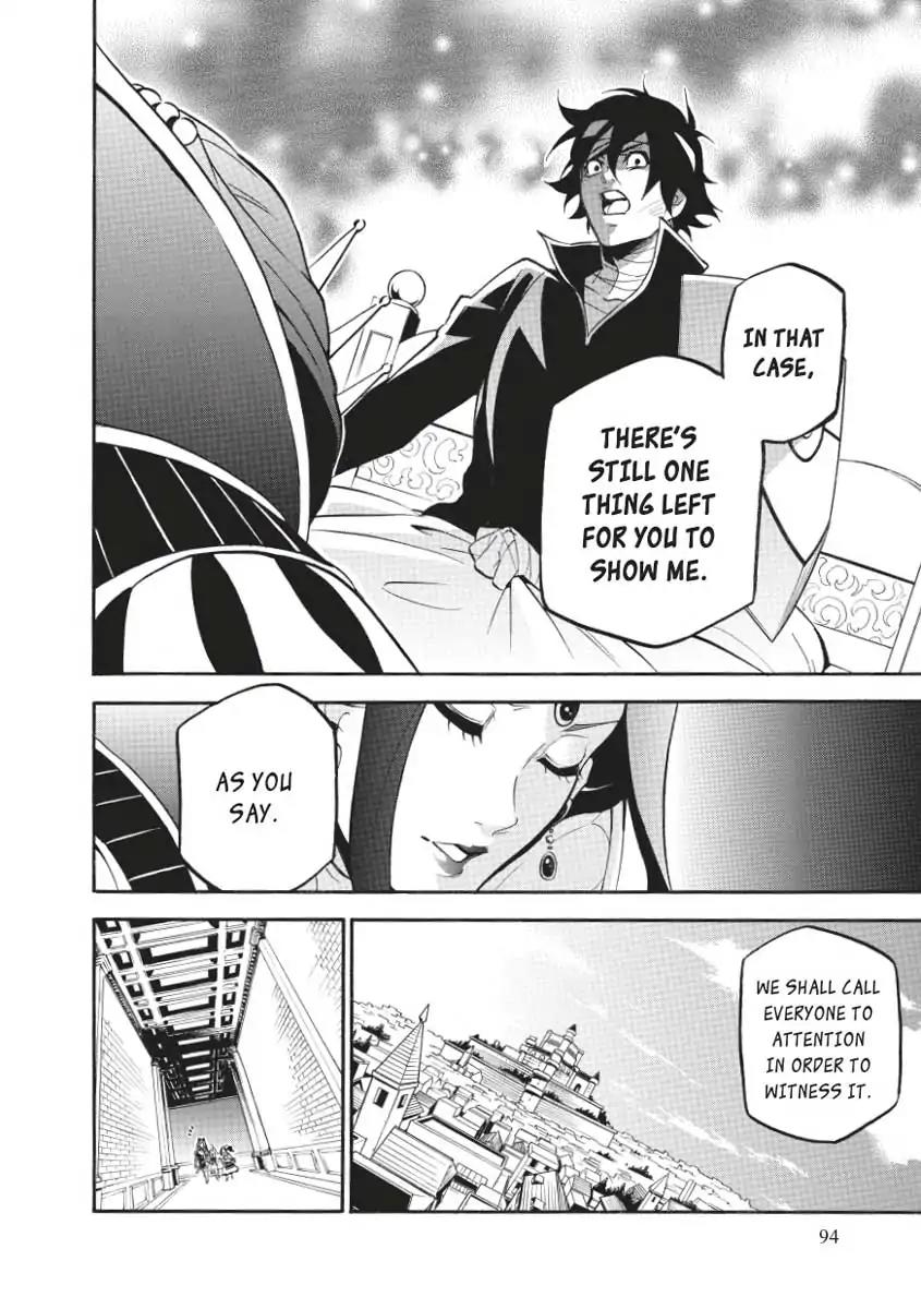Tate no Yuusha no Nariagari Chapter 31 page 20 - Chapter 31: The Queen
