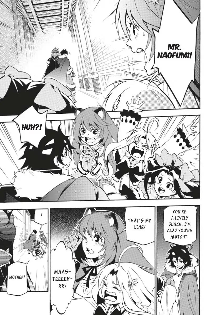 Tate no Yuusha no Nariagari Chapter 31 page 21 - Chapter 31: The Queen