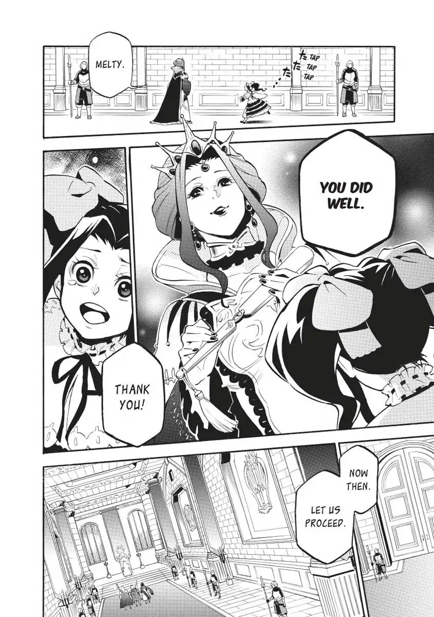 Tate no Yuusha no Nariagari Chapter 31 page 22 - Chapter 31: The Queen