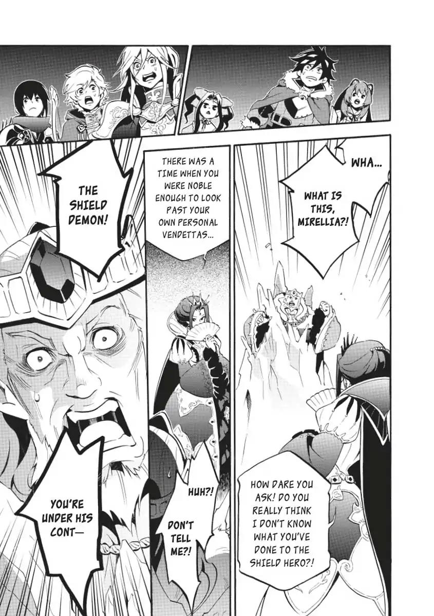 Tate no Yuusha no Nariagari Chapter 31 page 25 - Chapter 31: The Queen