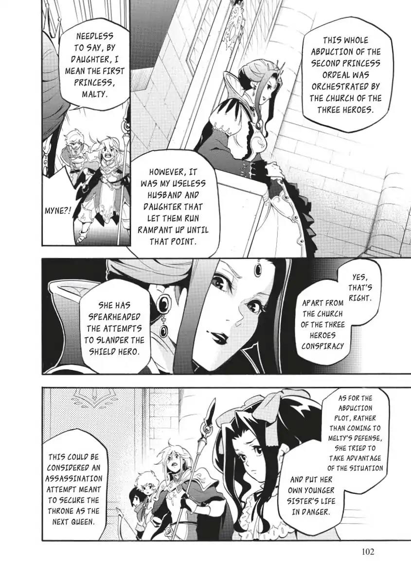 Tate no Yuusha no Nariagari Chapter 31 page 28 - Chapter 31: The Queen