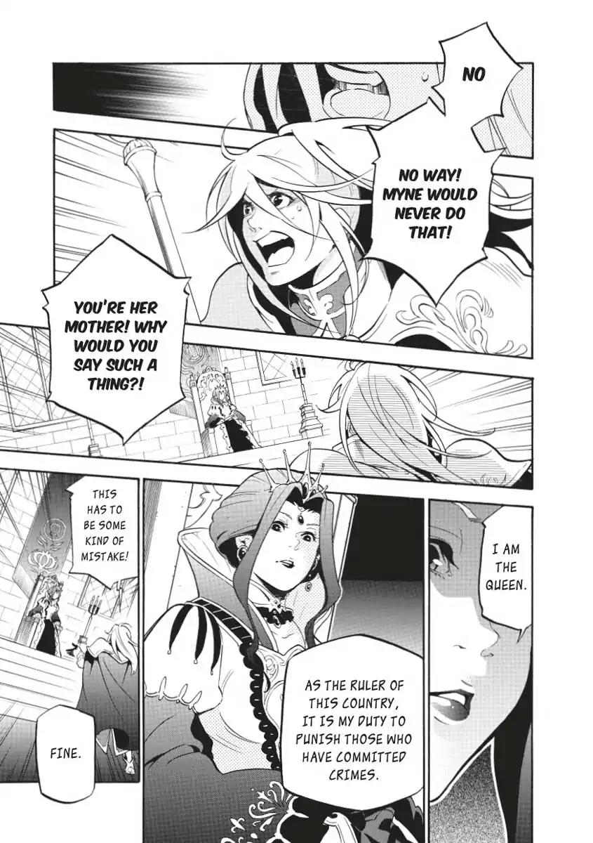 Tate no Yuusha no Nariagari Chapter 31 page 29 - Chapter 31: The Queen