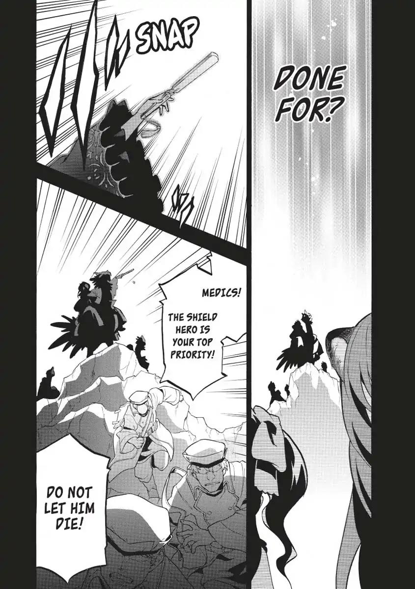Tate no Yuusha no Nariagari Chapter 31 page 3 - Chapter 31: The Queen