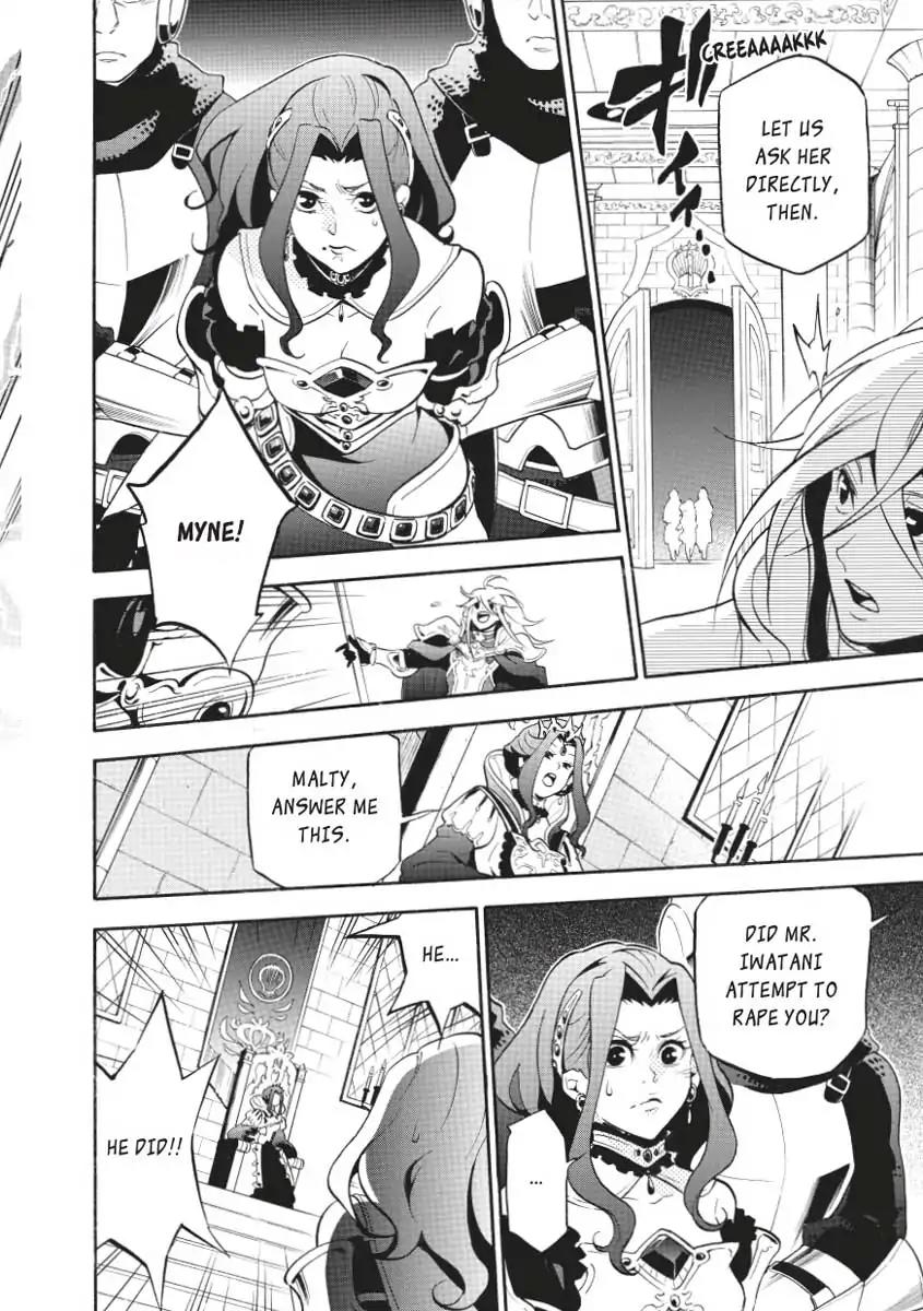 Tate no Yuusha no Nariagari Chapter 31 page 30 - Chapter 31: The Queen