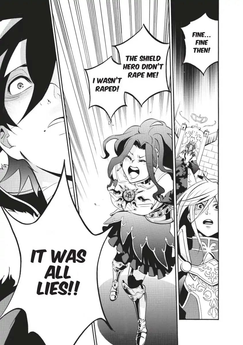 Tate no Yuusha no Nariagari Chapter 31 page 35 - Chapter 31: The Queen