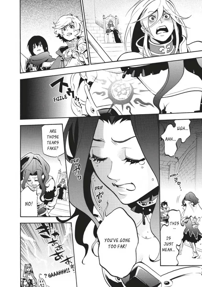 Tate no Yuusha no Nariagari Chapter 31 page 36 - Chapter 31: The Queen