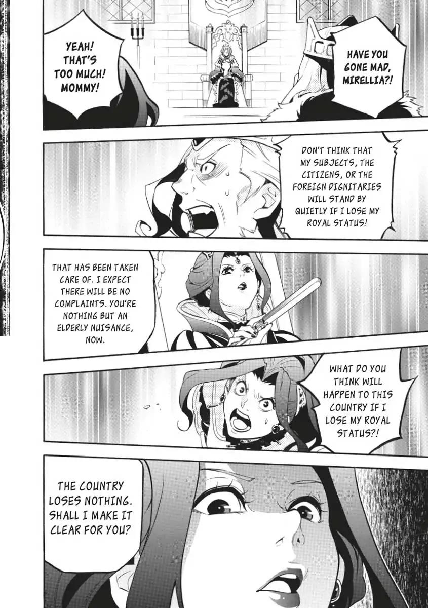 Tate no Yuusha no Nariagari Chapter 31 page 38 - Chapter 31: The Queen