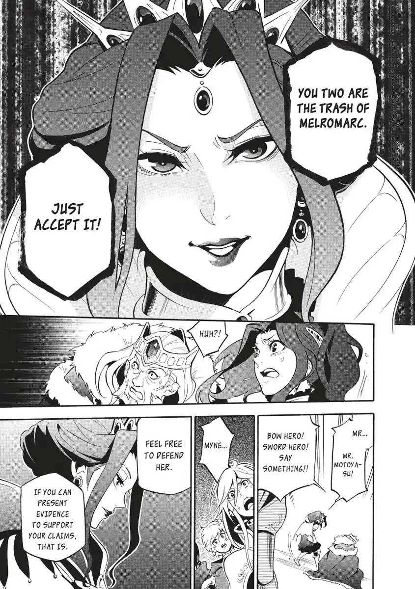 Tate no Yuusha no Nariagari Chapter 31 page 39 - Chapter 31: The Queen