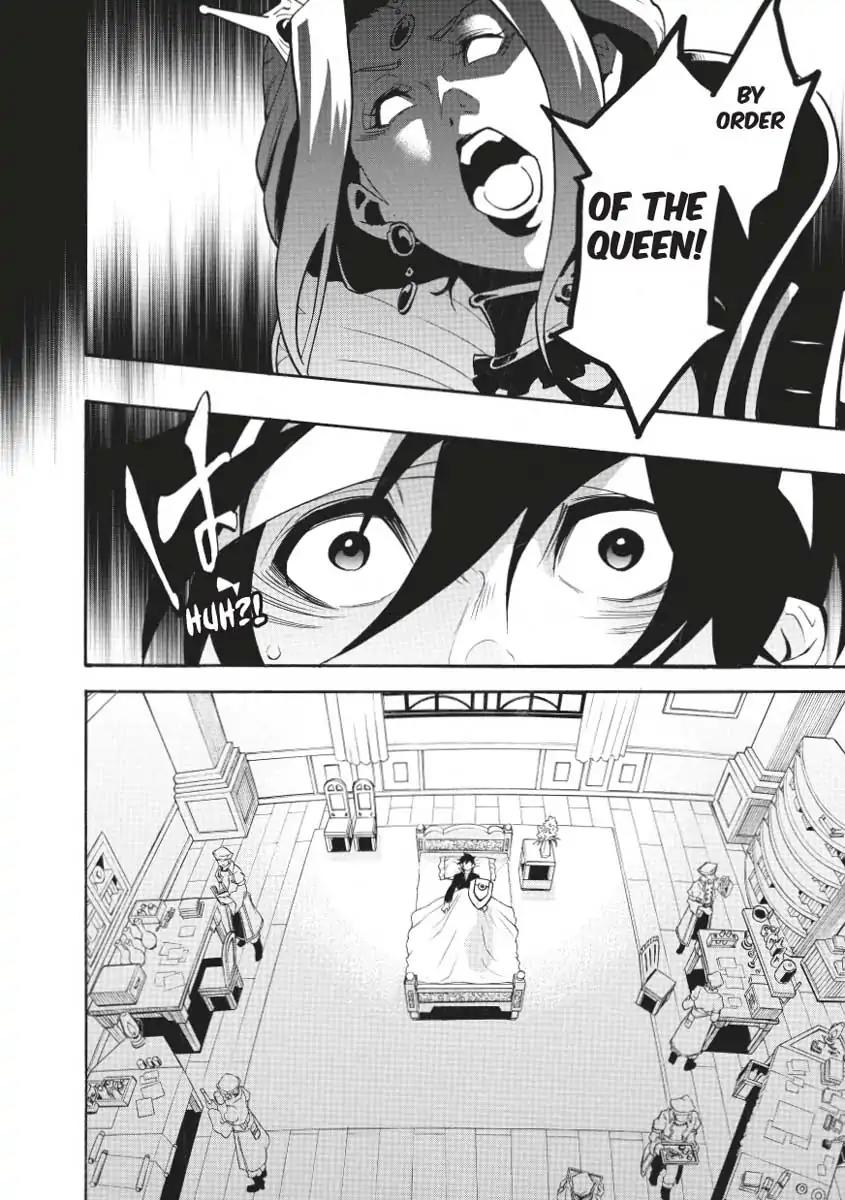 Tate no Yuusha no Nariagari Chapter 31 page 4 - Chapter 31: The Queen