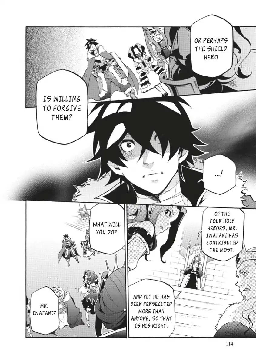 Tate no Yuusha no Nariagari Chapter 31 page 40 - Chapter 31: The Queen