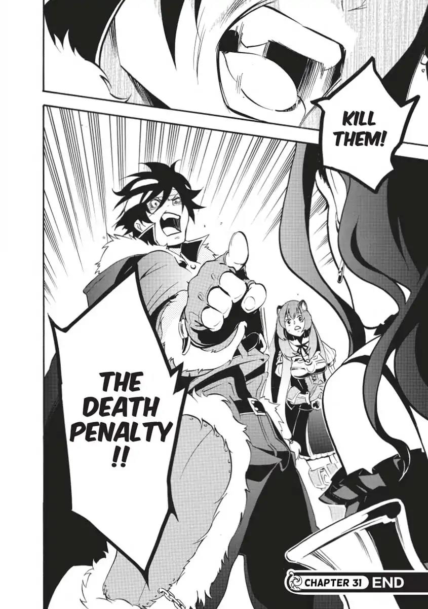 Tate no Yuusha no Nariagari Chapter 31 page 44 - Chapter 31: The Queen