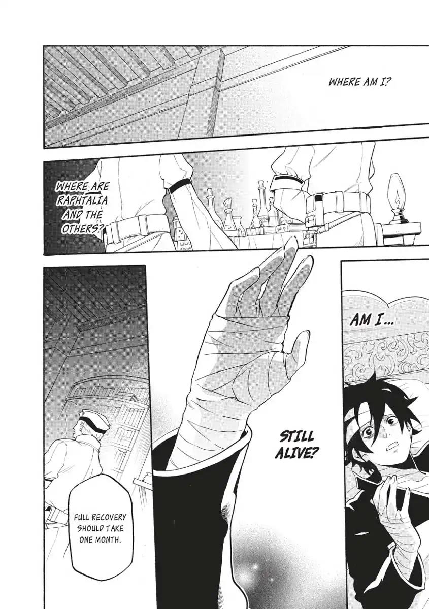 Tate no Yuusha no Nariagari Chapter 31 page 6 - Chapter 31: The Queen