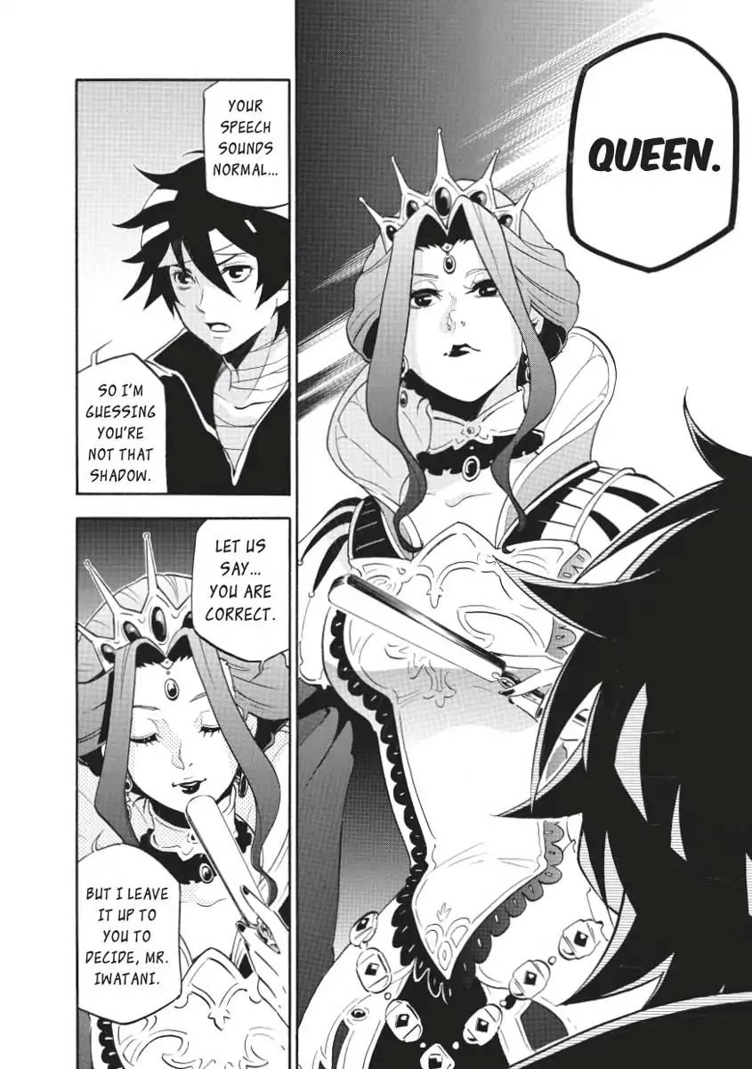 Tate no Yuusha no Nariagari Chapter 31 page 8 - Chapter 31: The Queen
