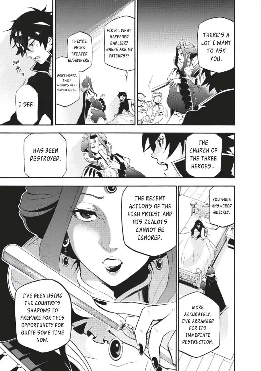 Tate no Yuusha no Nariagari Chapter 31 page 9 - Chapter 31: The Queen