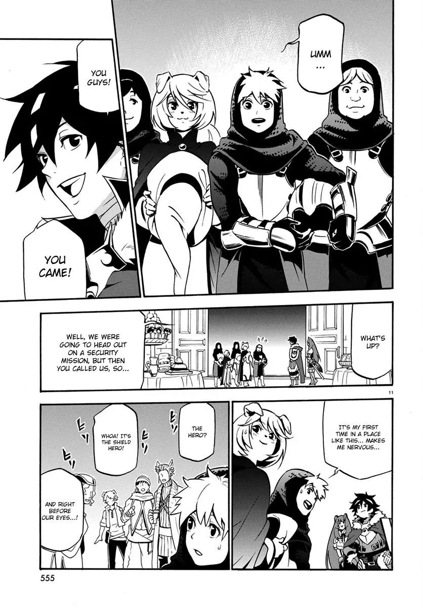Tate no Yuusha no Nariagari Chapter 32 page 12 - Chapter 32: Sow the Wind, Reap the Tempest