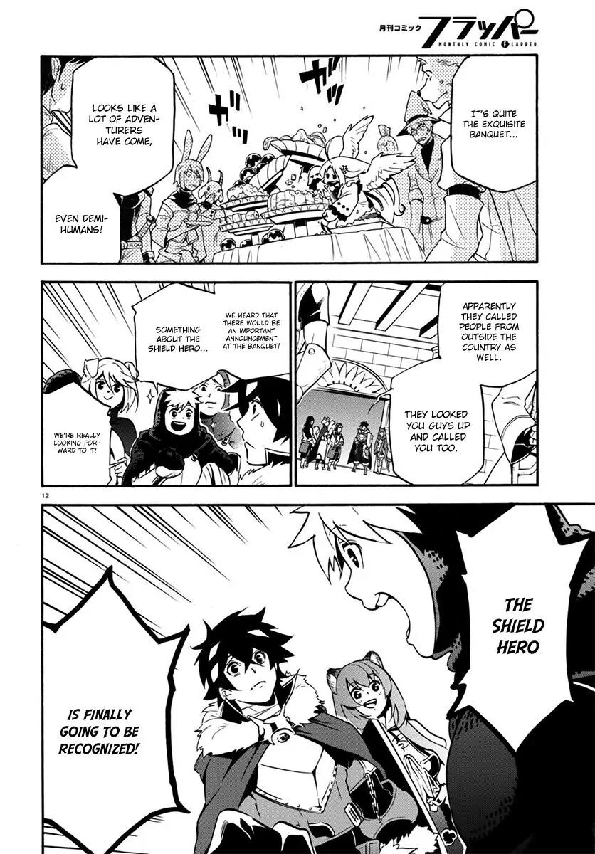 Tate no Yuusha no Nariagari Chapter 32 page 13 - Chapter 32: Sow the Wind, Reap the Tempest