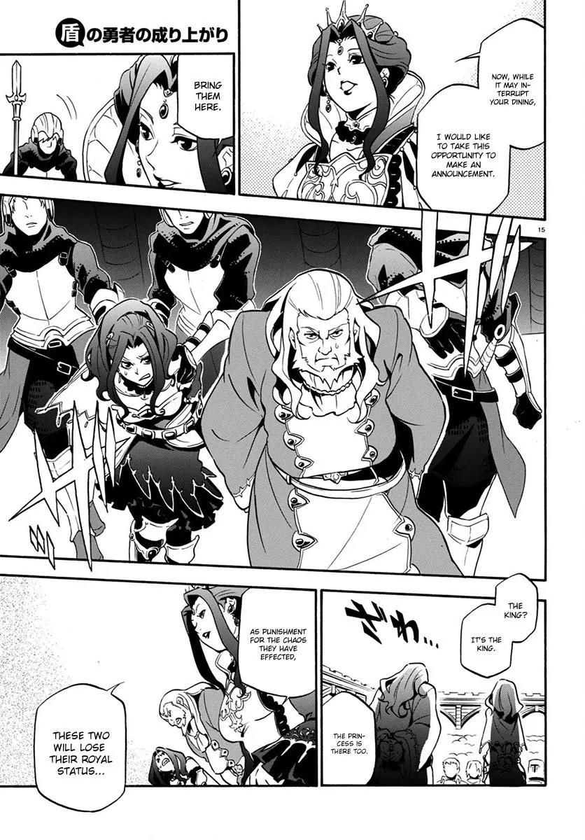 Tate no Yuusha no Nariagari Chapter 32 page 16 - Chapter 32: Sow the Wind, Reap the Tempest