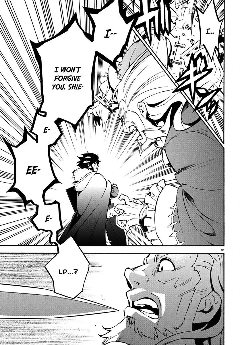 Tate no Yuusha no Nariagari Chapter 32 page 20 - Chapter 32: Sow the Wind, Reap the Tempest