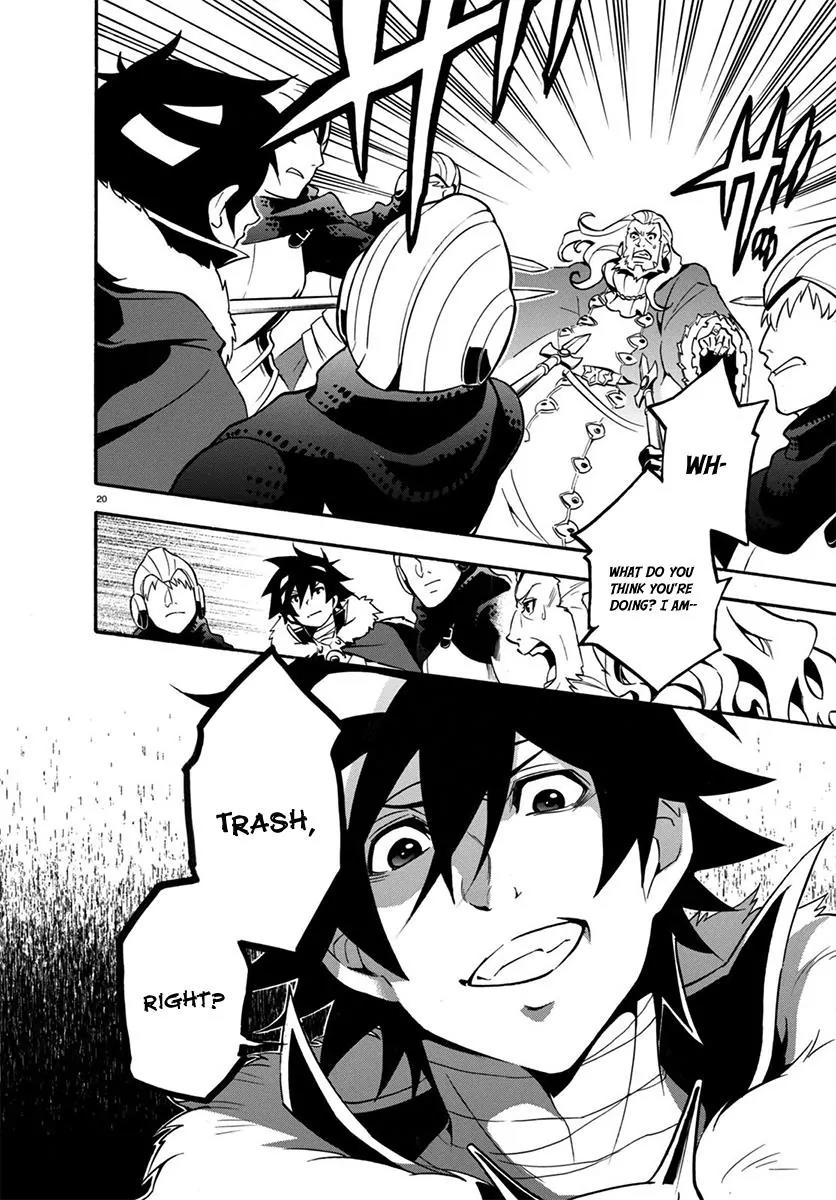 Tate no Yuusha no Nariagari Chapter 32 page 21 - Chapter 32: Sow the Wind, Reap the Tempest