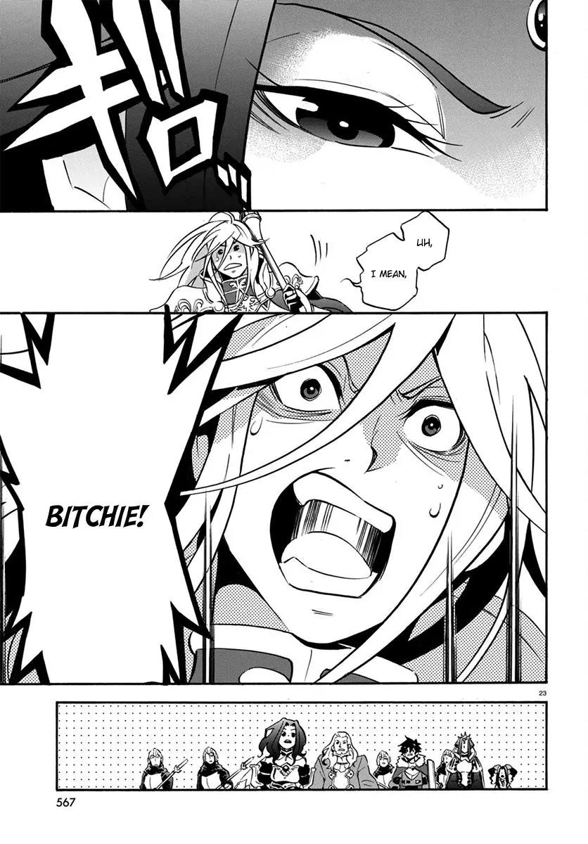 Tate no Yuusha no Nariagari Chapter 32 page 24 - Chapter 32: Sow the Wind, Reap the Tempest