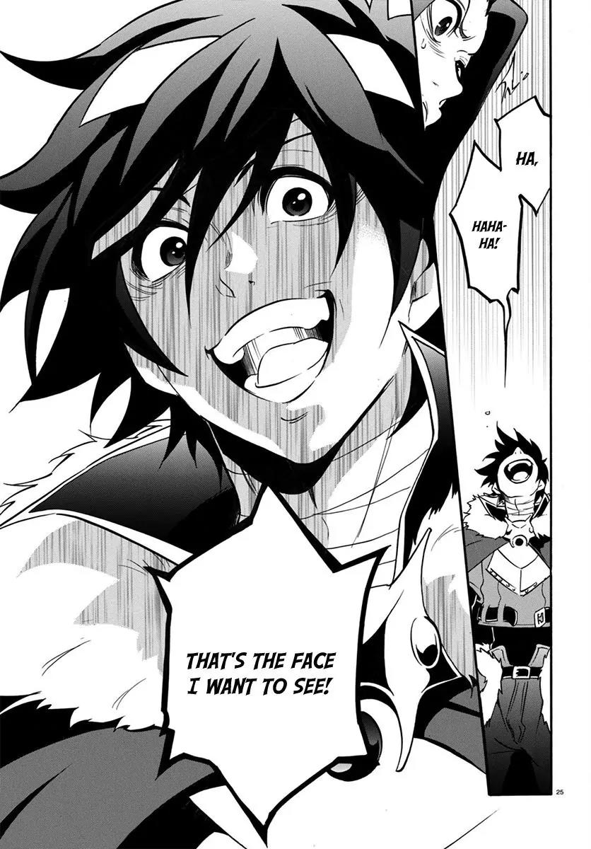 Tate no Yuusha no Nariagari Chapter 32 page 26 - Chapter 32: Sow the Wind, Reap the Tempest