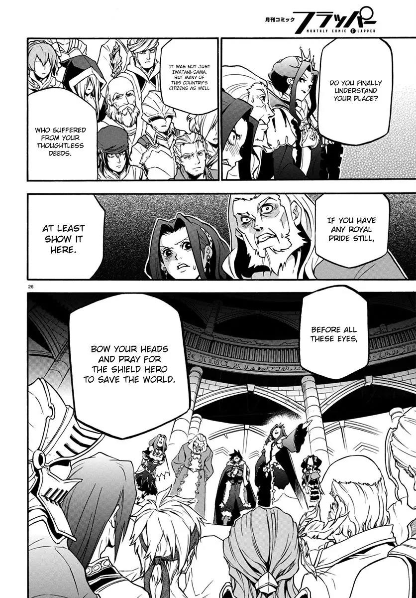 Tate no Yuusha no Nariagari Chapter 32 page 27 - Chapter 32: Sow the Wind, Reap the Tempest