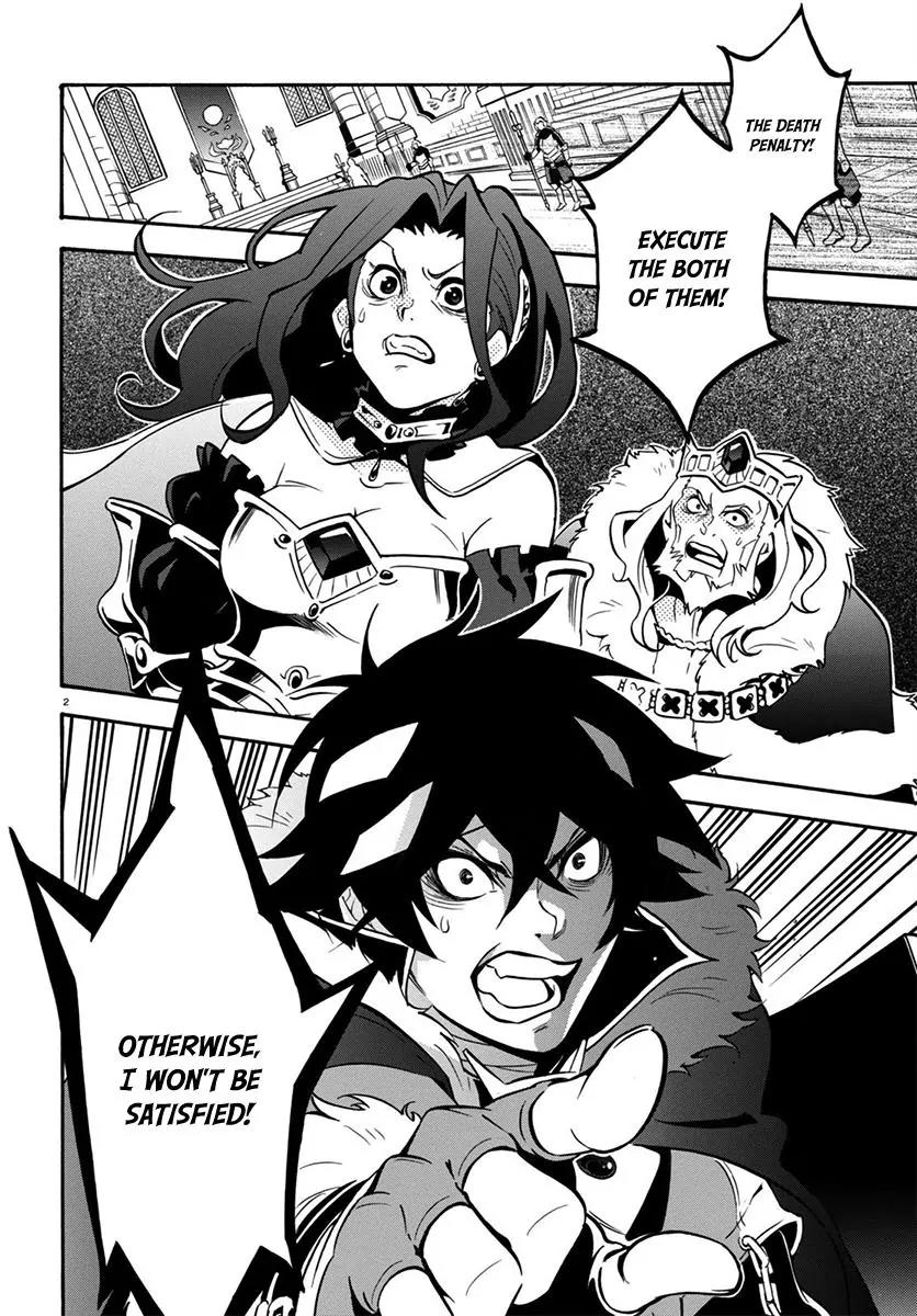 Tate no Yuusha no Nariagari Chapter 32 page 3 - Chapter 32: Sow the Wind, Reap the Tempest