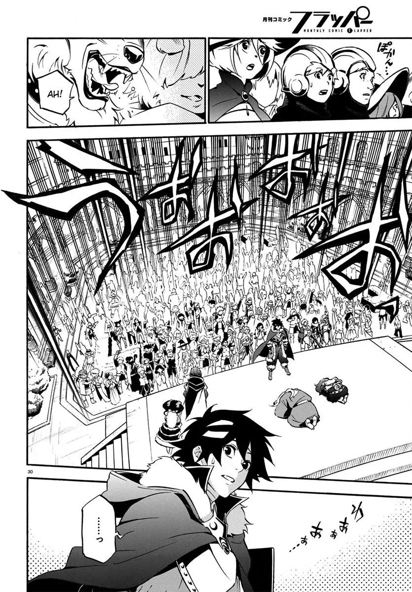 Tate no Yuusha no Nariagari Chapter 32 page 31 - Chapter 32: Sow the Wind, Reap the Tempest