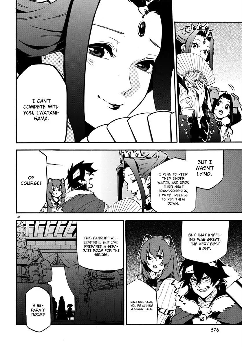 Tate no Yuusha no Nariagari Chapter 32 page 33 - Chapter 32: Sow the Wind, Reap the Tempest