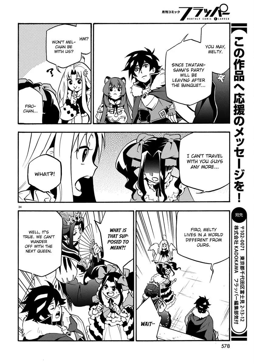 Tate no Yuusha no Nariagari Chapter 32 page 35 - Chapter 32: Sow the Wind, Reap the Tempest