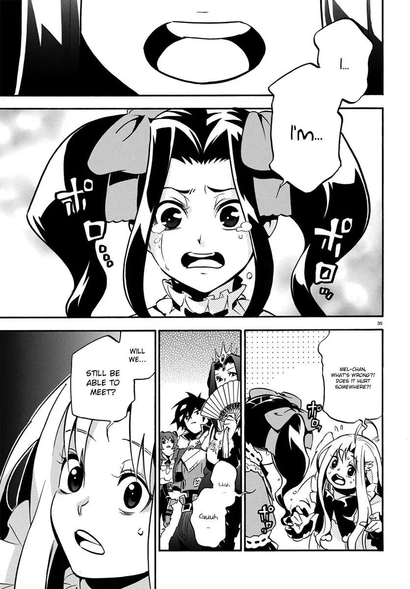 Tate no Yuusha no Nariagari Chapter 32 page 36 - Chapter 32: Sow the Wind, Reap the Tempest