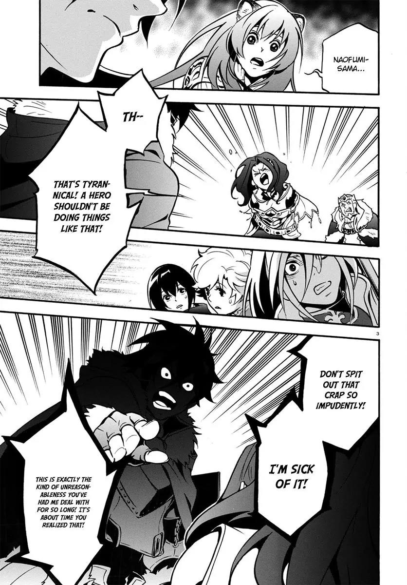 Tate no Yuusha no Nariagari Chapter 32 page 4 - Chapter 32: Sow the Wind, Reap the Tempest