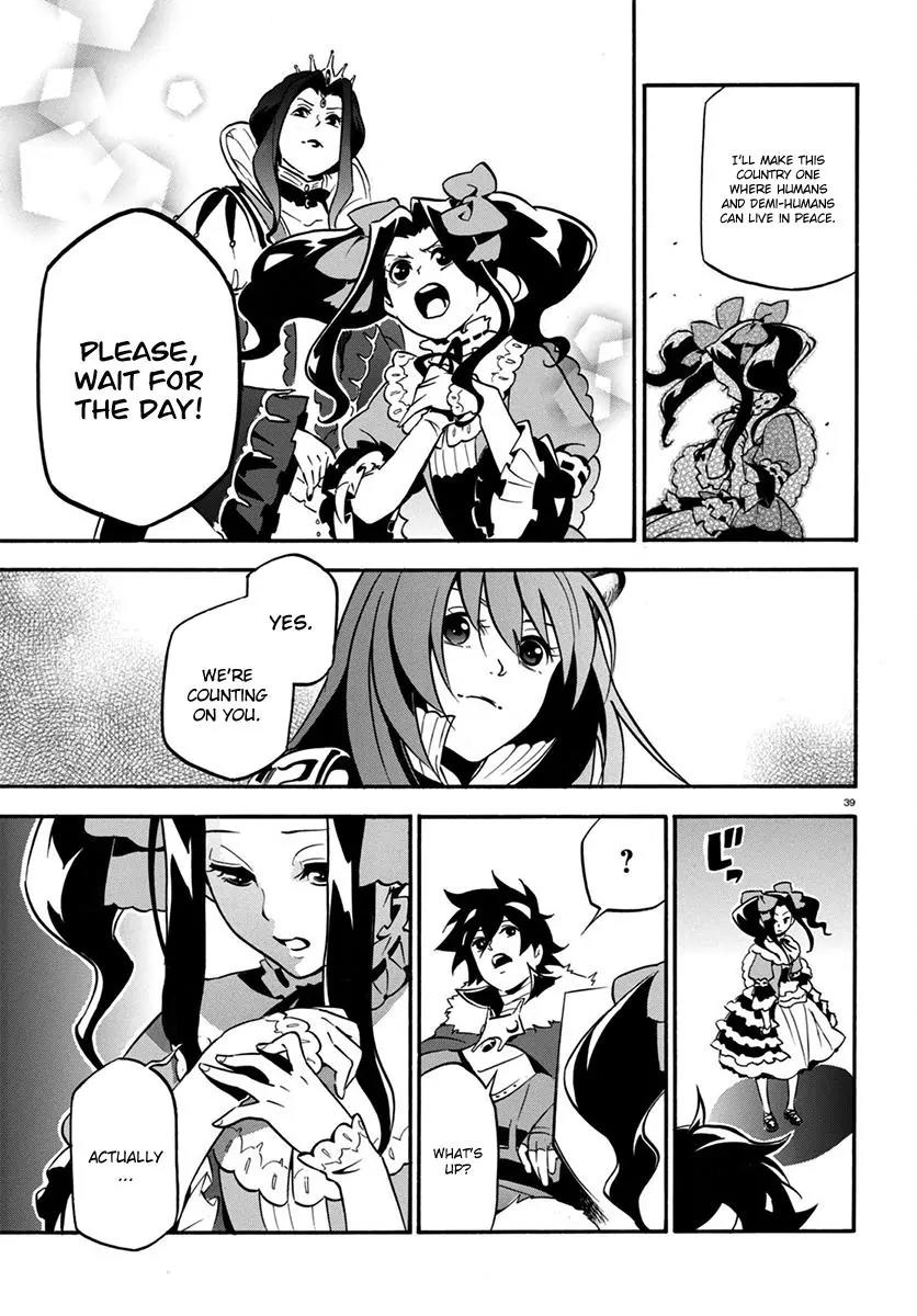 Tate no Yuusha no Nariagari Chapter 32 page 40 - Chapter 32: Sow the Wind, Reap the Tempest
