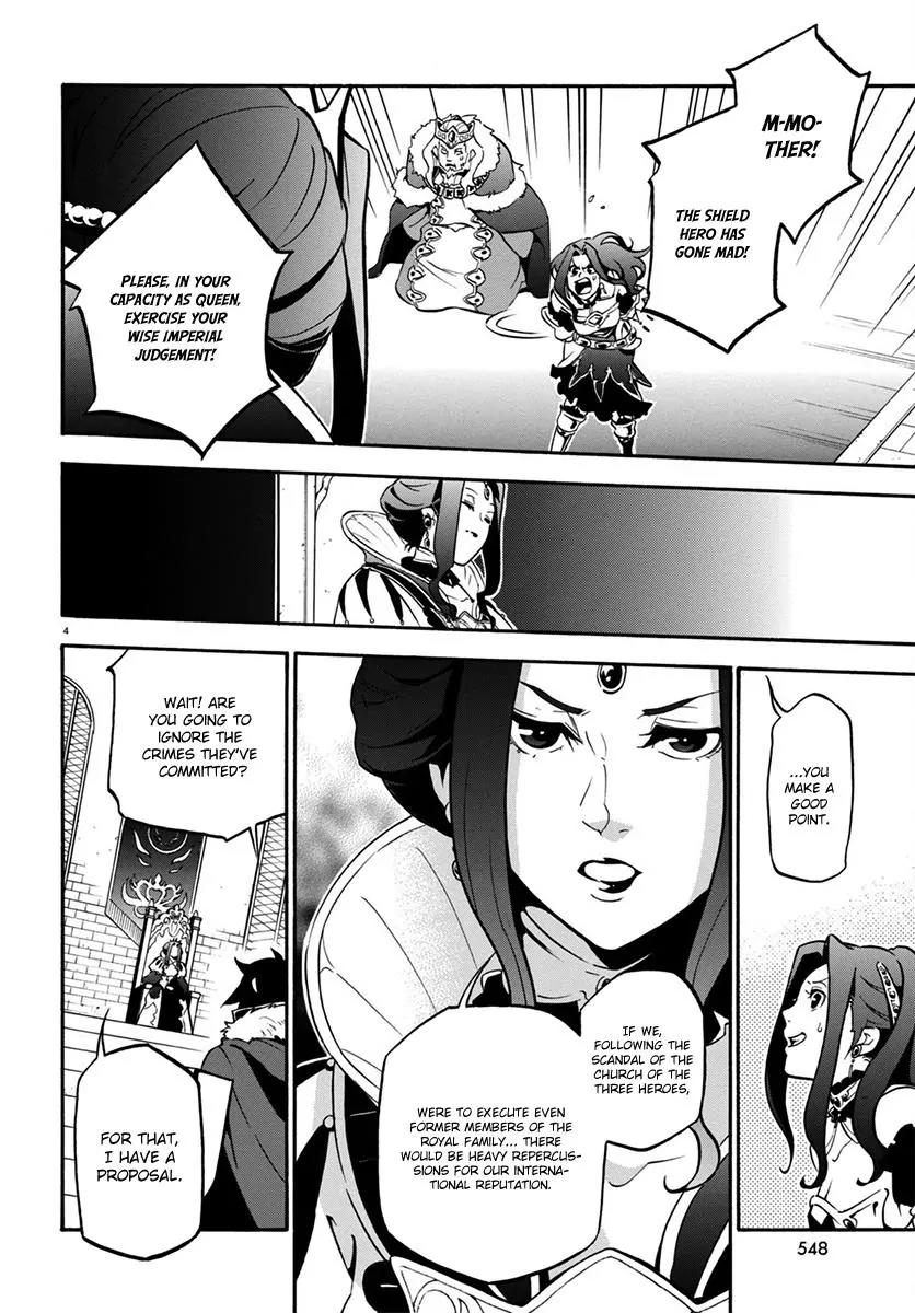 Tate no Yuusha no Nariagari Chapter 32 page 5 - Chapter 32: Sow the Wind, Reap the Tempest
