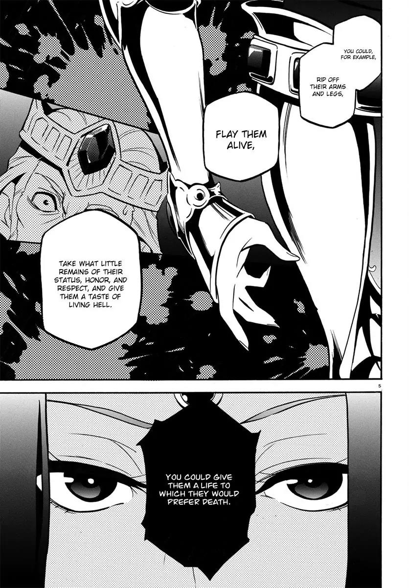 Tate no Yuusha no Nariagari Chapter 32 page 6 - Chapter 32: Sow the Wind, Reap the Tempest
