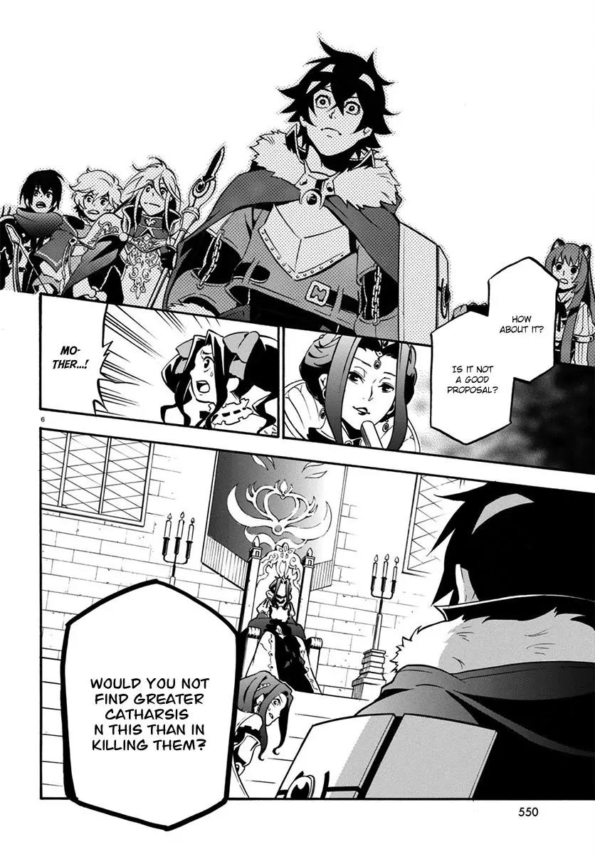 Tate no Yuusha no Nariagari Chapter 32 page 7 - Chapter 32: Sow the Wind, Reap the Tempest