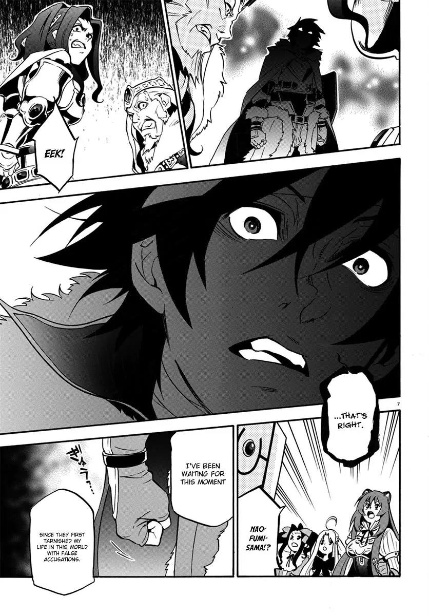Tate no Yuusha no Nariagari Chapter 32 page 8 - Chapter 32: Sow the Wind, Reap the Tempest