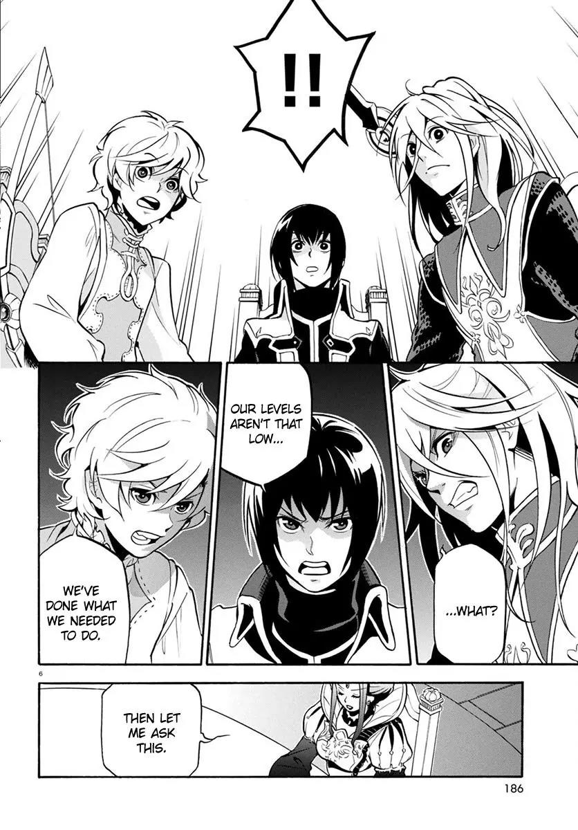 Tate no Yuusha no Nariagari Chapter 33 page 10 - Chapter 33: Heroes' Meeting