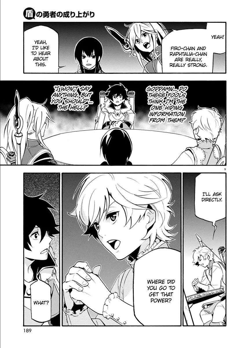Tate no Yuusha no Nariagari Chapter 33 page 13 - Chapter 33: Heroes' Meeting