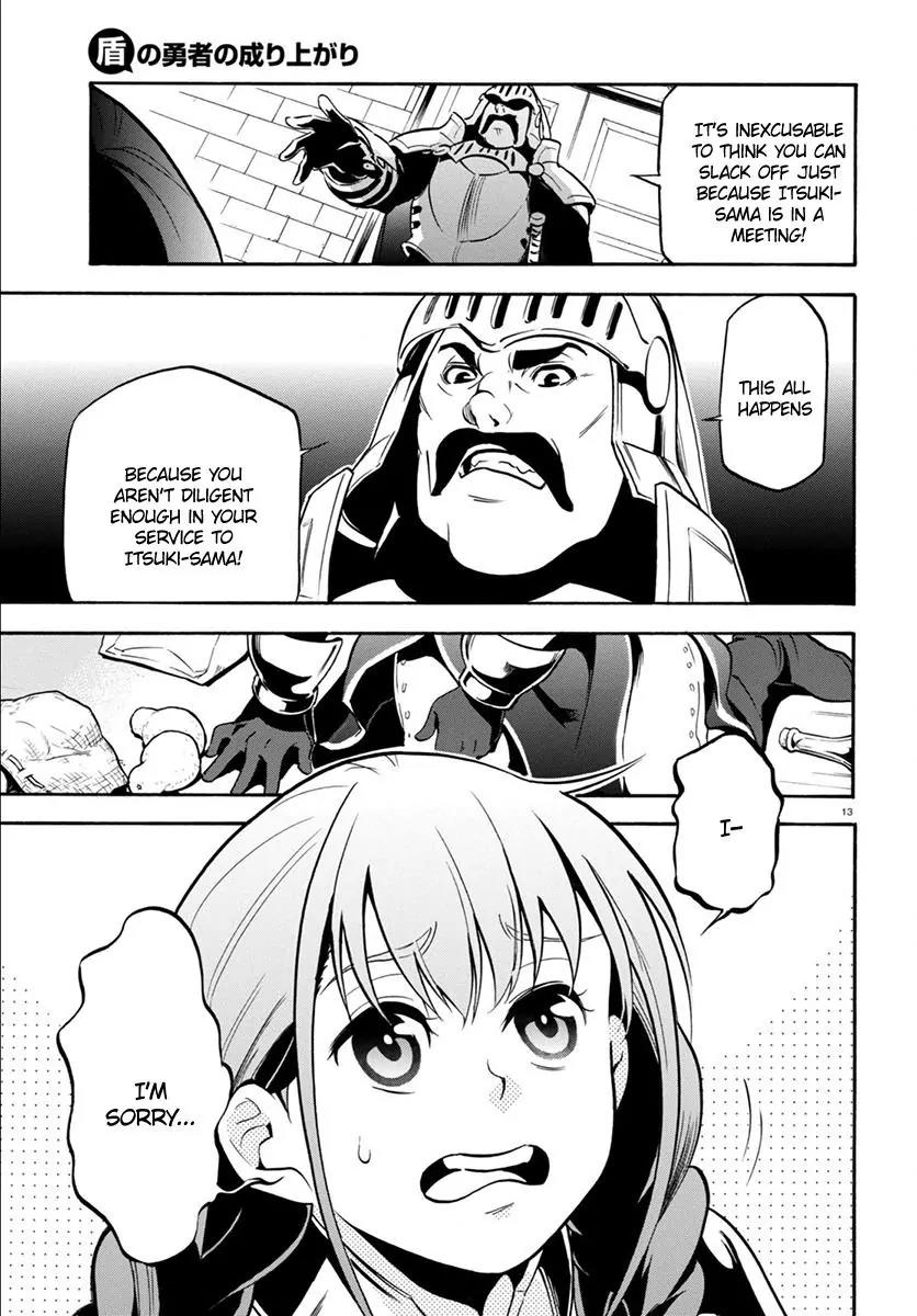 Tate no Yuusha no Nariagari Chapter 33 page 17 - Chapter 33: Heroes' Meeting