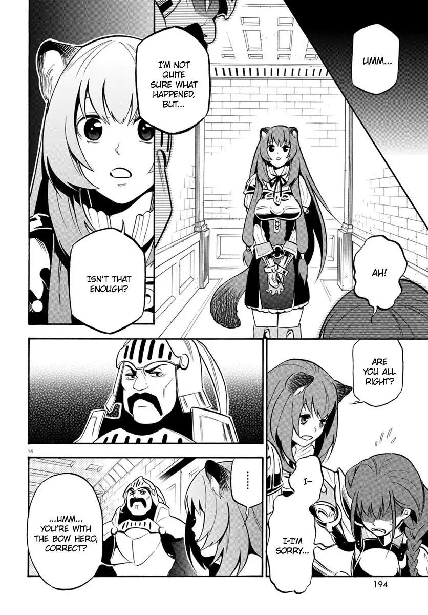 Tate no Yuusha no Nariagari Chapter 33 page 18 - Chapter 33: Heroes' Meeting