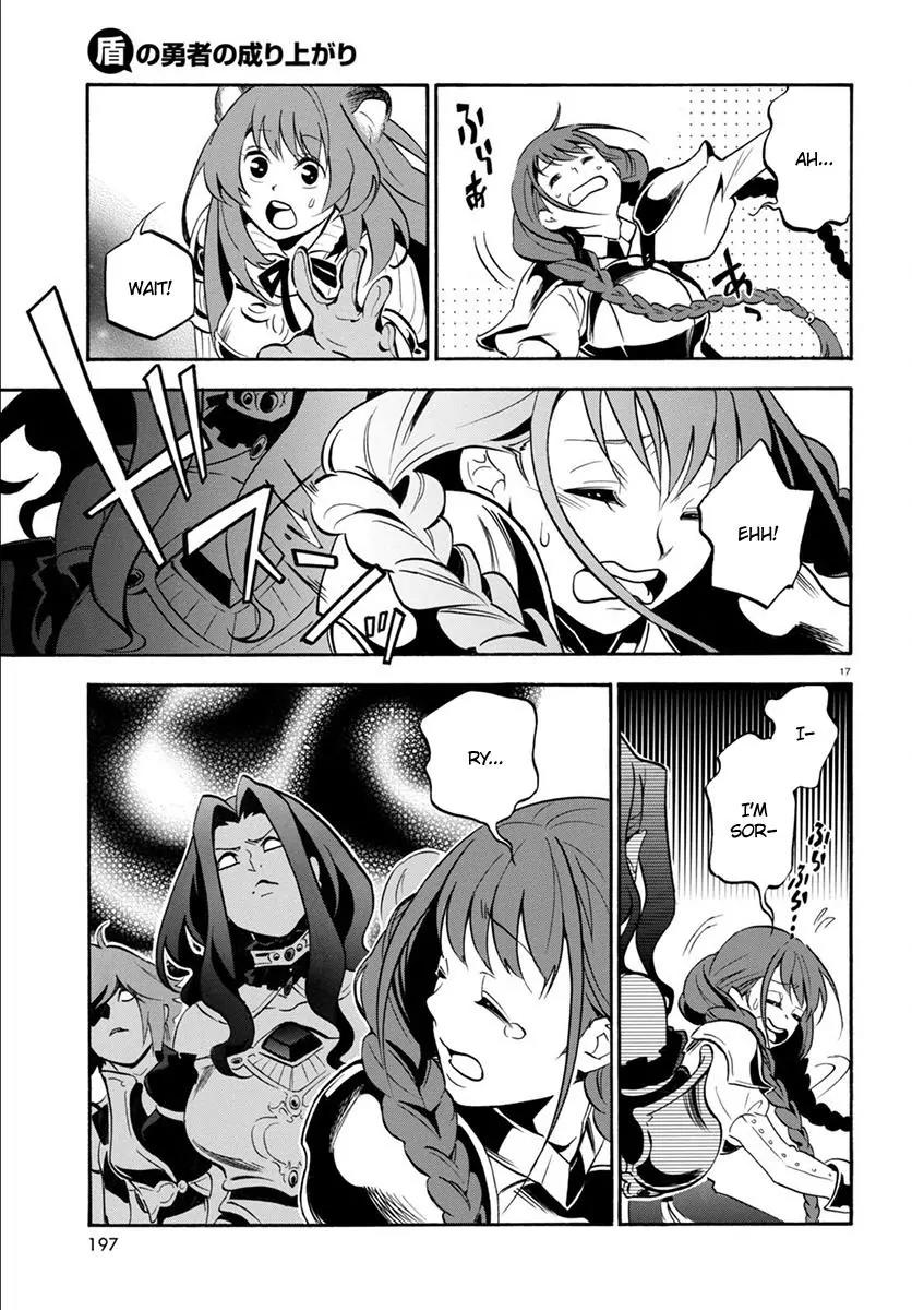 Tate no Yuusha no Nariagari Chapter 33 page 21 - Chapter 33: Heroes' Meeting